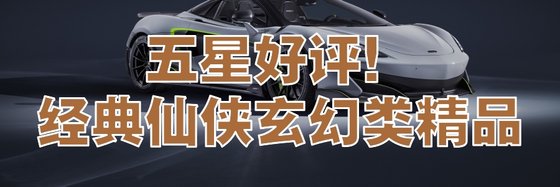 2019有哪些精彩言情好看的小说？